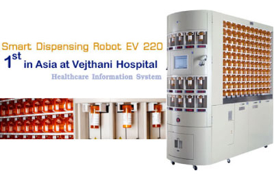 Smart Dispensing Robot EVV220: 1 st in Asia