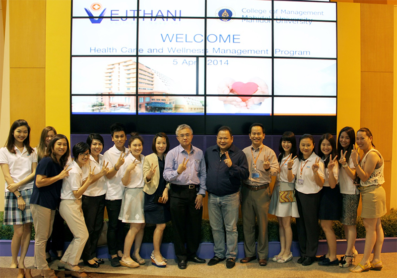 CMMU Masters’ Students majoring in Healthcare and Wellness Management to visit Vejthani Hospital