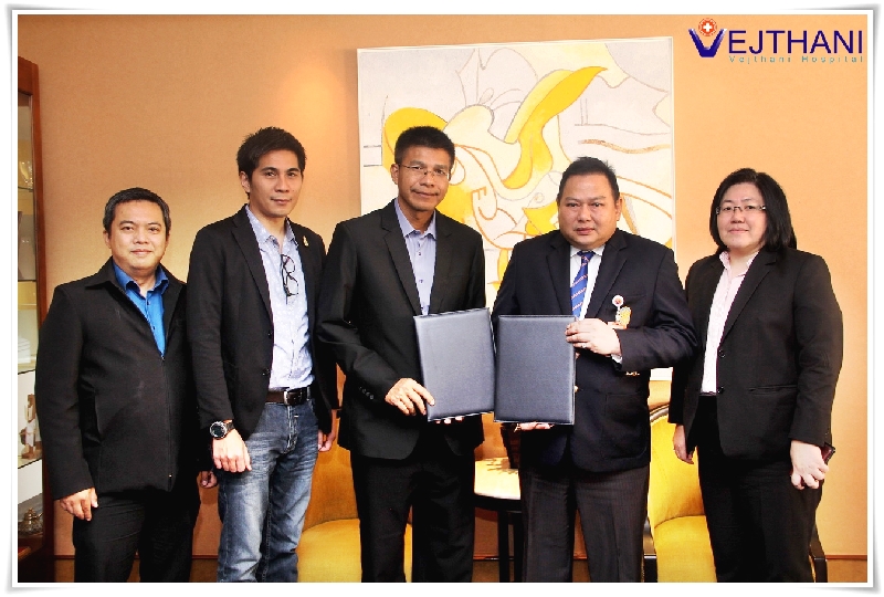ร่วมลงนาม MOU กับสมาคมนักข่าวนักหนังสือพิมพ์แห่งประเทศไทย