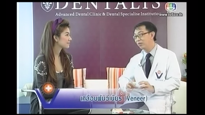 beautiful teeth using veneer