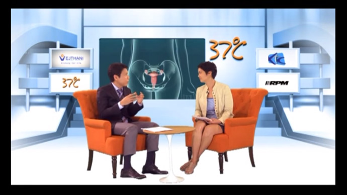 นวัตกรรมผ่าตัดมดลูกแบบไร้แผล เจ็บน้อย ฟื้นตัวเร็ว โดย นายแพทย์ กิตติ ตู้จินดา