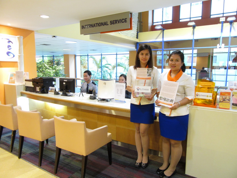 โรงพยาบาลเวชธานี ขอร่วมเป็นส่วนหนึ่งในการช่วยเหลือผู้ประสบอุทกภัยครั้งใหญ่ในประเทศเมียนมาร์
