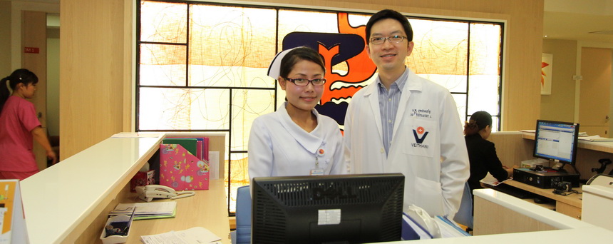 ศูนย์โรคระบบทางเดินอาหารและตับ