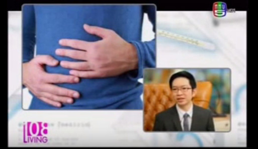 เช็คความเสี่ยง หลังปาร์ตี้ตามใจปาก | นพ. สุขประเสริฐ จุฑากอเกียรติ