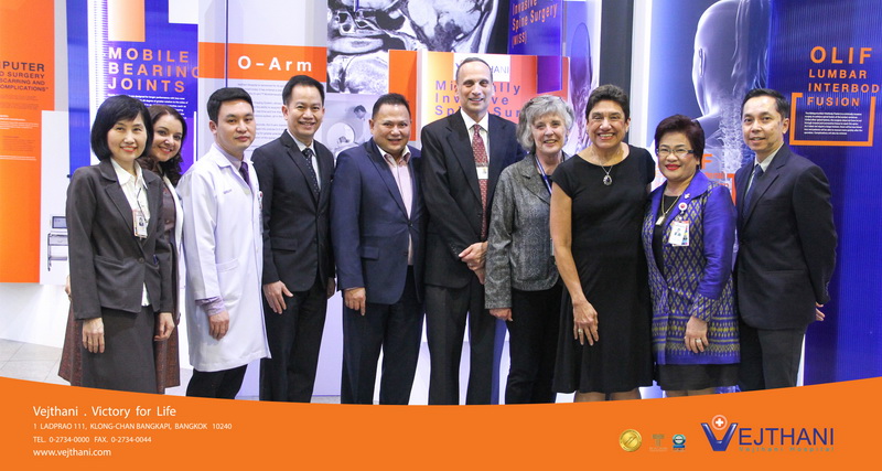 โรงพยาบาลเวชธานีได้รับการรับรองคุณภาพ