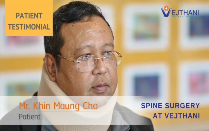 Mr. Khin Maung Cho