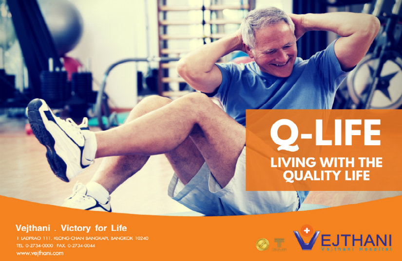 Q-Life: “Living with the Quality Life”