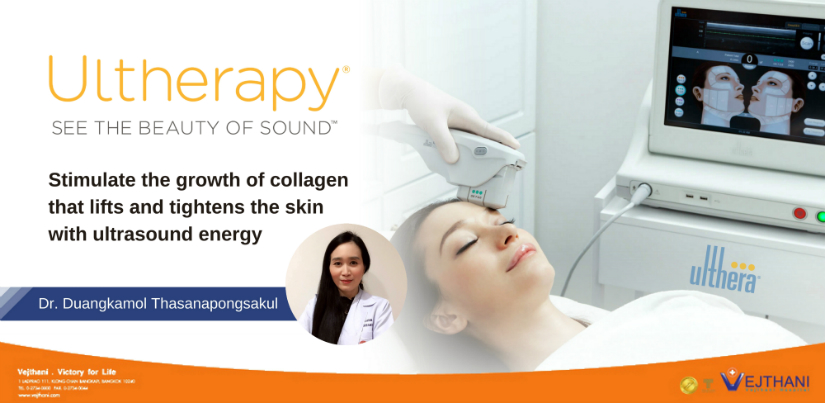 Ultherapy: See the Beauty of Sound