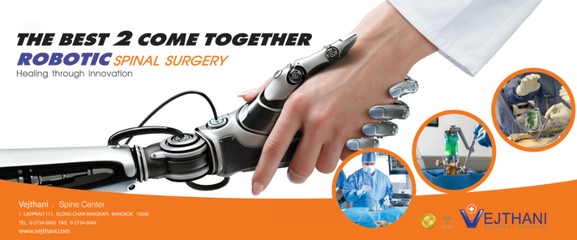 ROBOTIC SPINAL SURGERY: The Best 2 Come Together, Healing Through Innovation