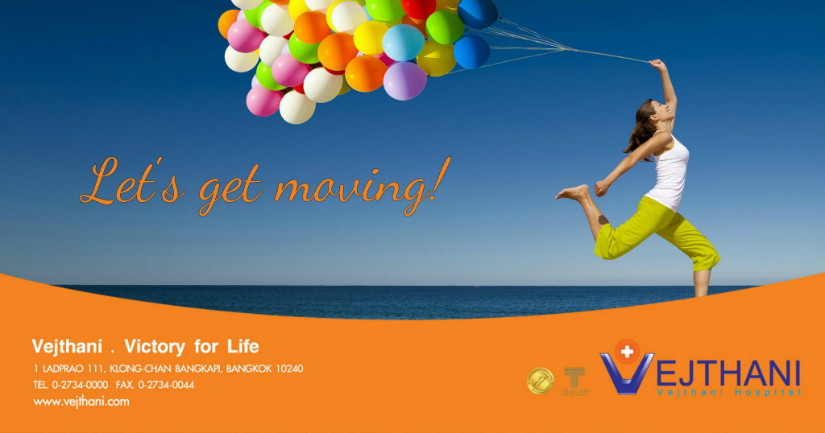 Let's get moving!