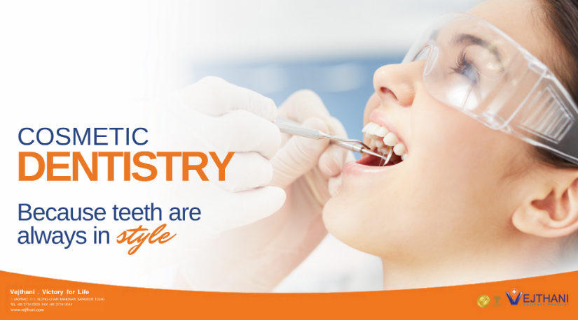 Cosmetic Dentistry